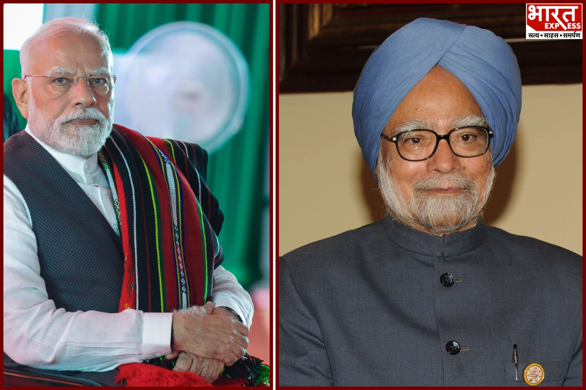 Dr Manmohan Singh Birth Anniversary: PM Modi Pays Tribute To Former Prime Minister