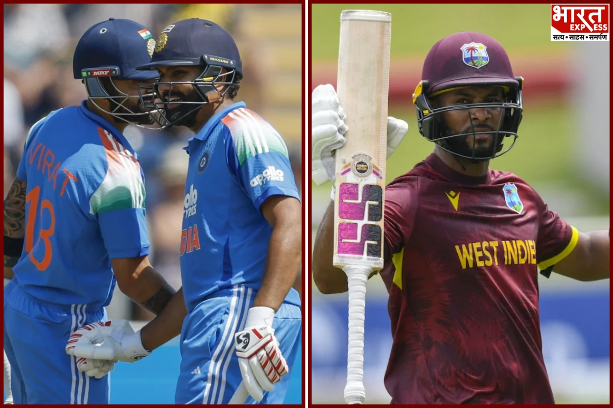 India vs West Indies ODI Opener: Date, Venue And How To Watch