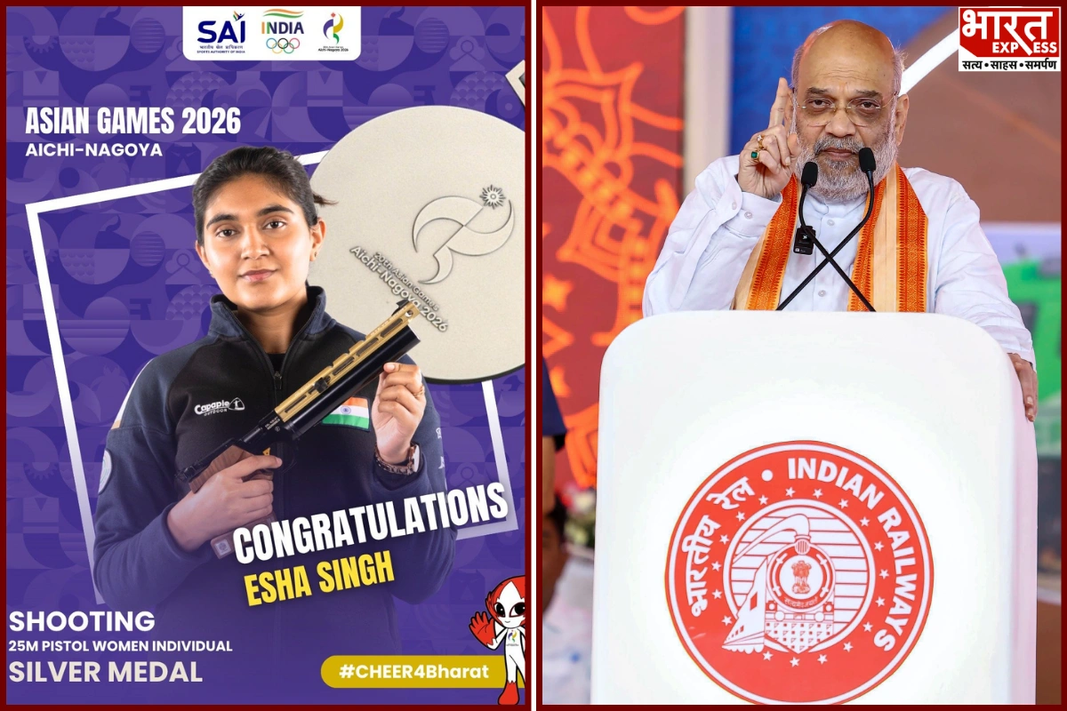 Amit Shah Congratulates Esha Singh On Asian Games Silver Medal