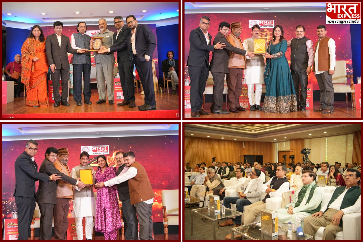 Bazm-e-Sahafat 2026: Bharat Express Honours Iqbal Ashhar, Anamika Jain Amber And Himanshi Babra