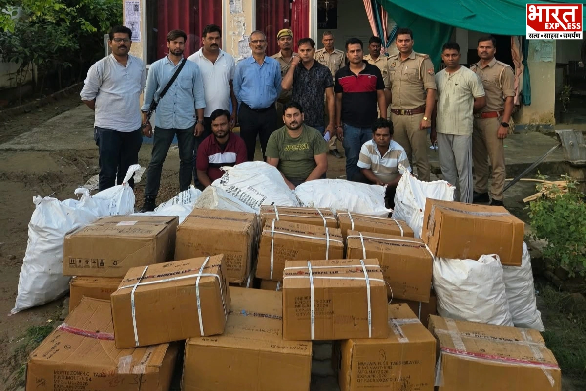 UP STF Arrests Three In Rs 1 Crore Codeine Cough Syrup Smuggling Case