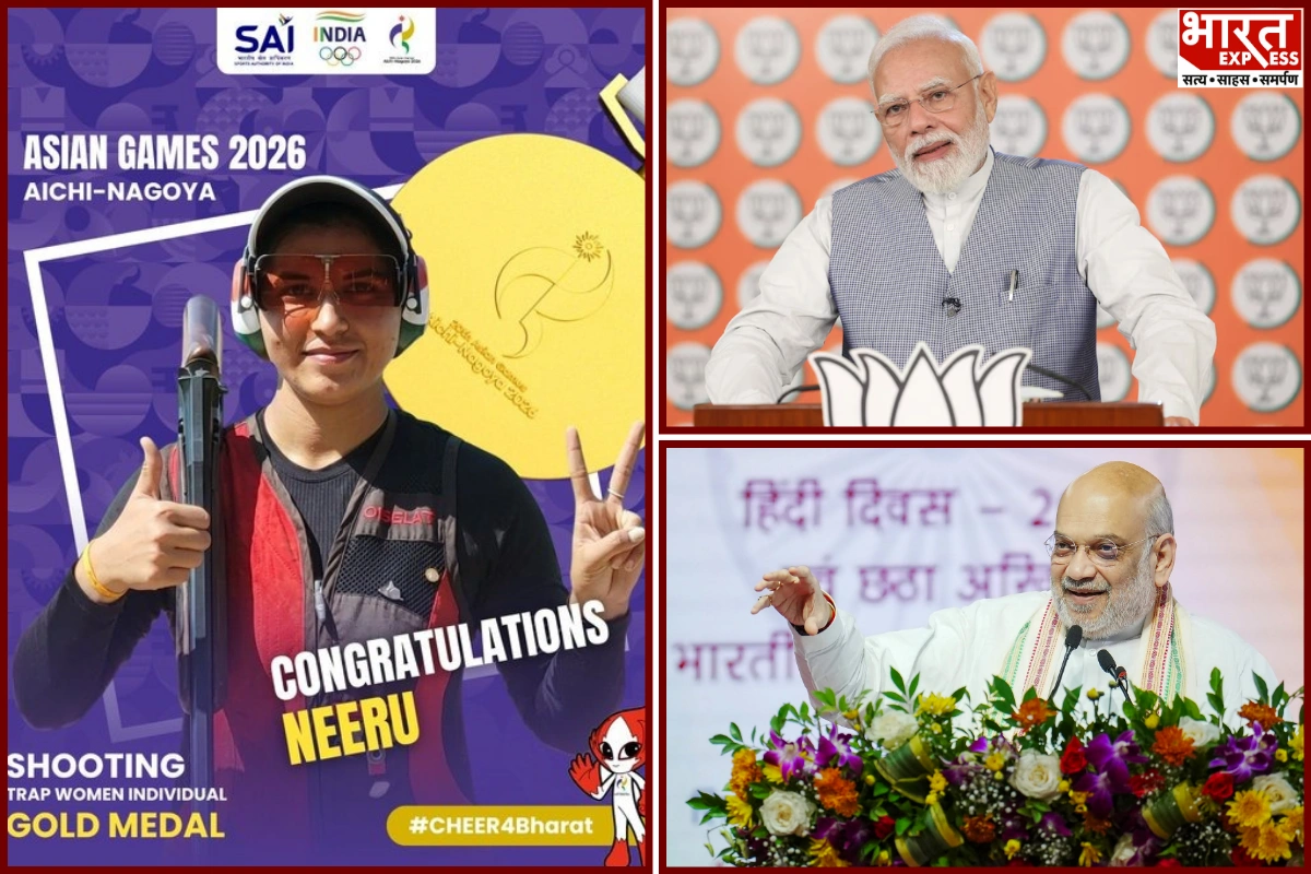 Neeru Dhanda’s Asian Games Trap Gold Draws Congratulations from PM Modi, HM Shah
