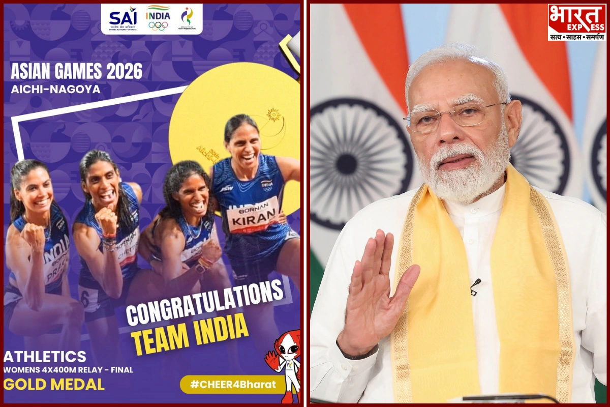 PM Modi Congratulates Indian Women’s 4x400m Relay Team On Asian Games Gold