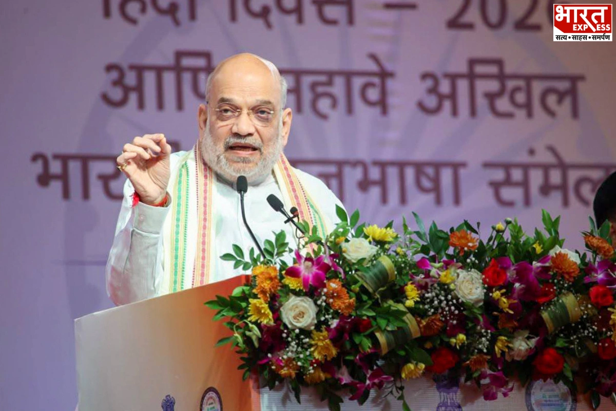 Shah To Lead BJP’s Anti-Drug Campaign Finale In Jalandhar On September 30