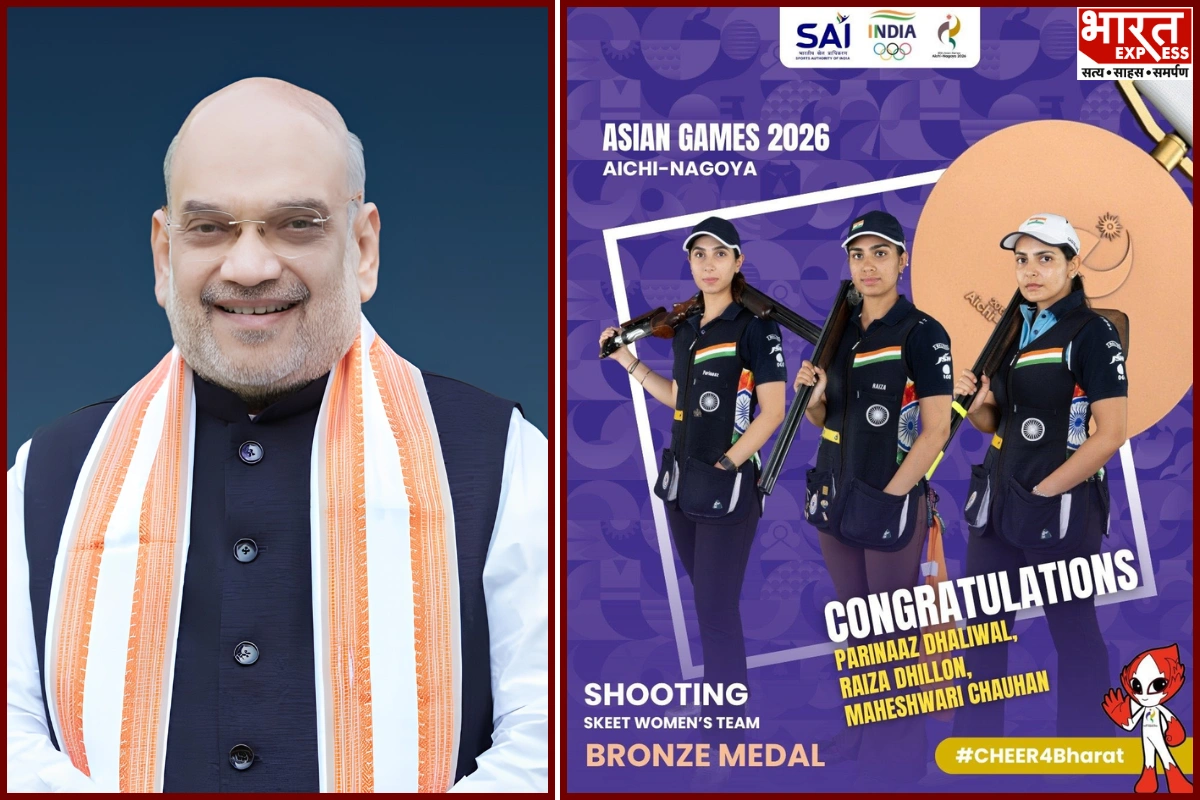 Asian Games 2026: Amit Shah Congratulates Indian Women’s Skeet Team On Bronze