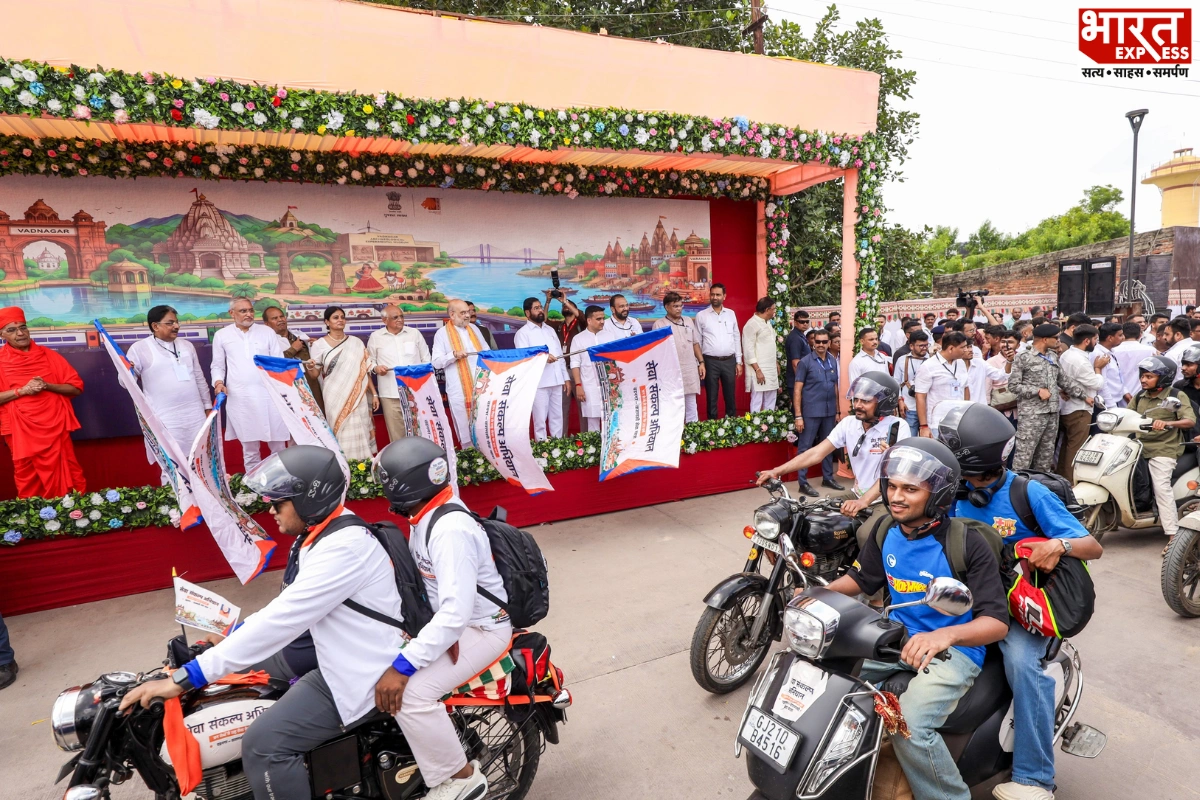PM Modi Birthday: Amit Shah Inaugurates Vadnagar-Varanasi Bike Yatra