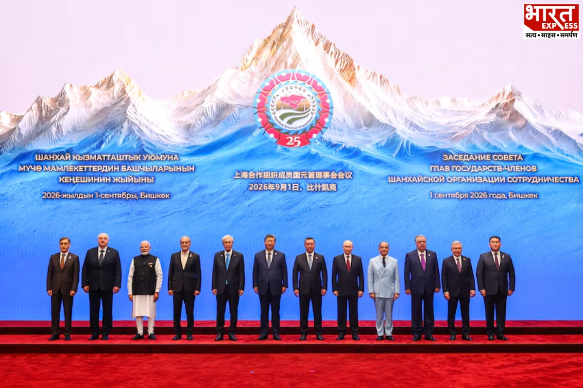 PM Modi Joins SCO Leaders For Group Photo At Summit In Bishkek