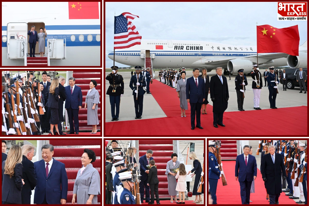 Trump-Xi Meeting: Iran War, Trade And AI Safety On White House Agenda