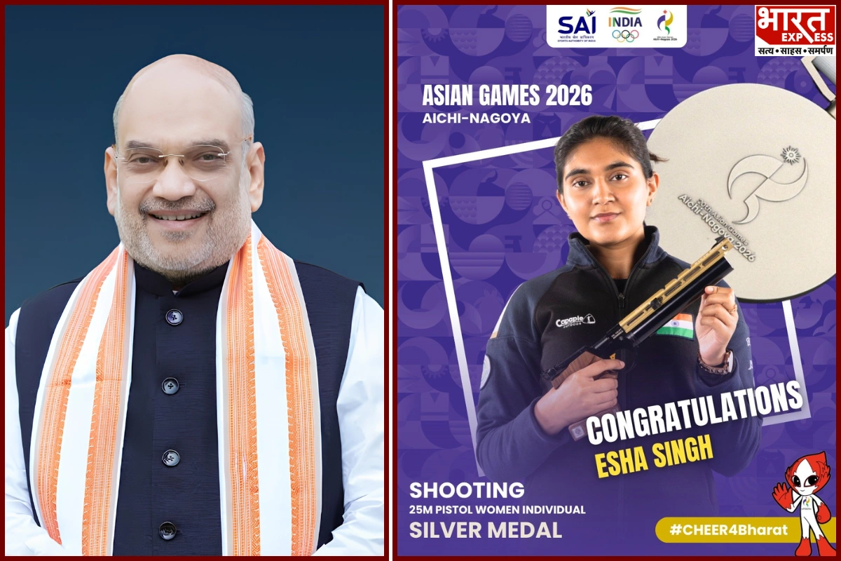 Asian Games 2026: Amit Shah Congratulates Esha Singh On 25m Pistol Silver
