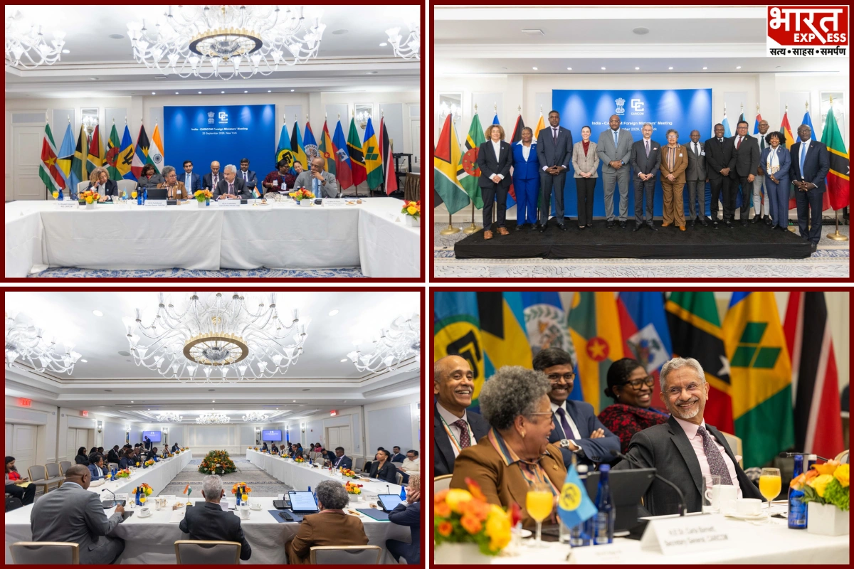 Jaishankar Meets CARICOM Foreign Ministers; Calls For Deeper India-Caribbean Ties