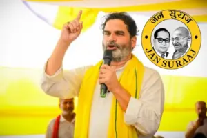 Jan Suraaj Party Names Five Candidates For Bihar MLC Polls