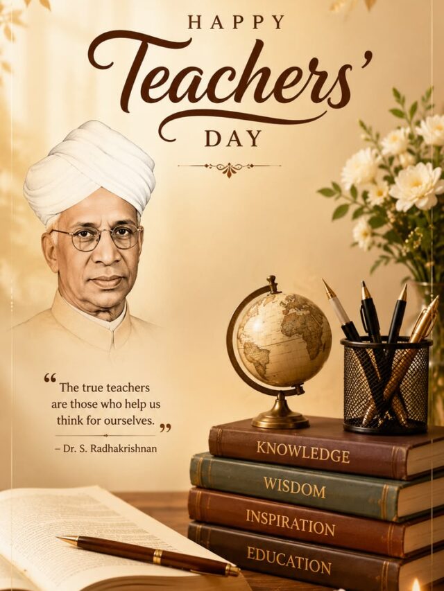 Teachers’ Day 2026: History, Significance & Why We Celebrate It On September 5