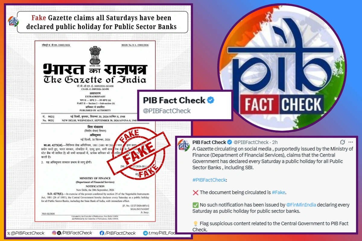 Viral Gazette Declaring Saturday Holiday For PSU Banks Is Fake: PIB