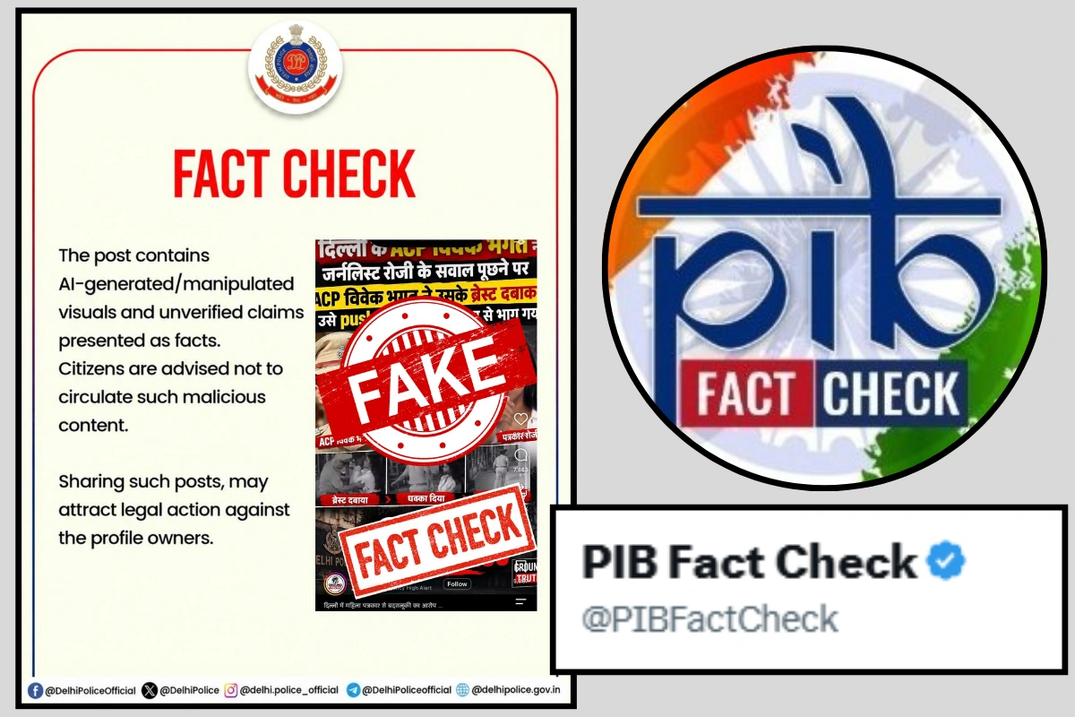 PIB Fact Check Warns Against Fake AI-Generated CCTV Visual