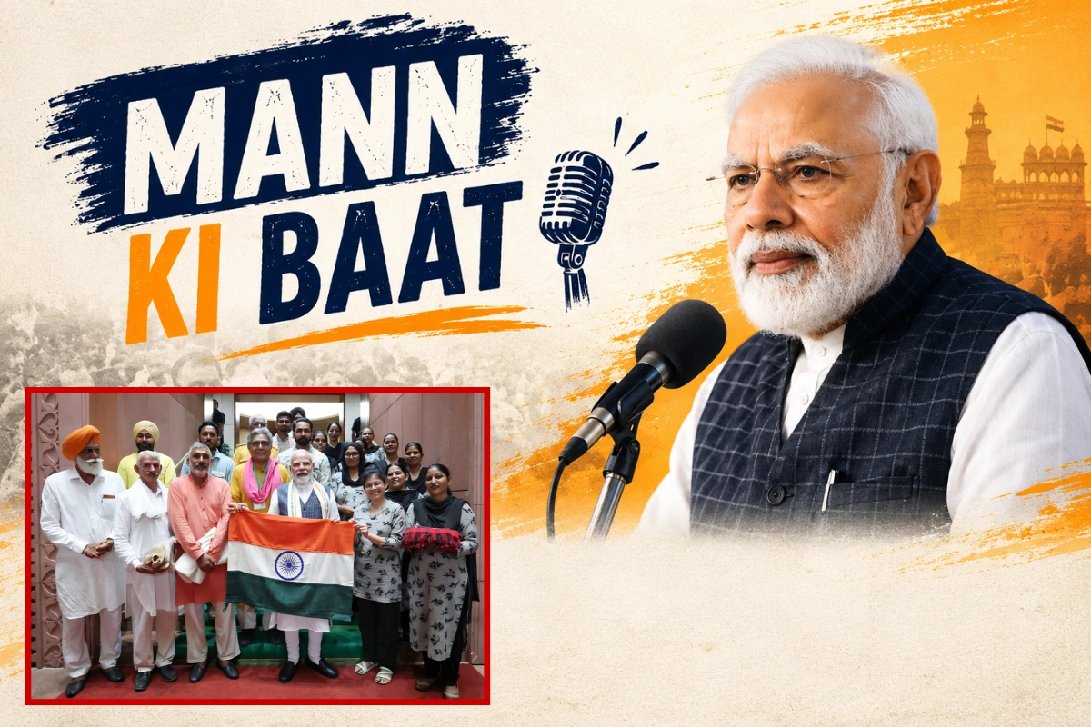 PM Modi Praises Punjab’s ‘Nav Trinjan’ Initiative For Empowering Women Through Weaving