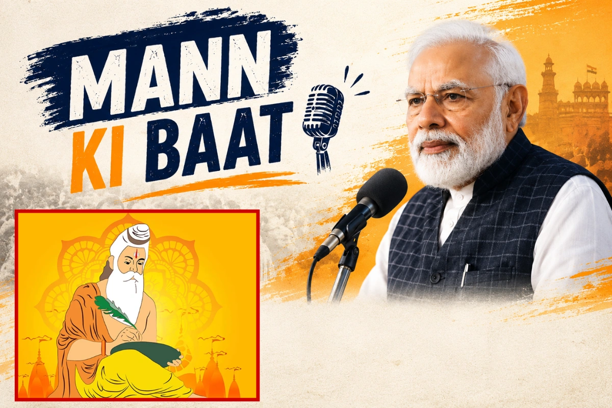 PM Modi Pays Tribute To Maharishi Valmiki, Says Ramayan Continues To Guide Society