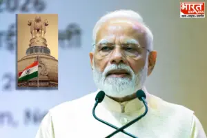 Three Of Four Women UPSC Chairpersons Appointed After 2014; PM Modi Highlights Rising Participation