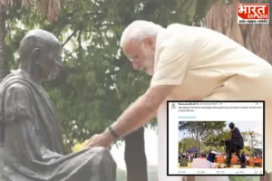 ‘May Bapu’s Timeless Message Guide Us Towards Better Society’: PM Modi ‘May Bapu’s Timeless Message Guide Us Towards Better Society’: PM Modi