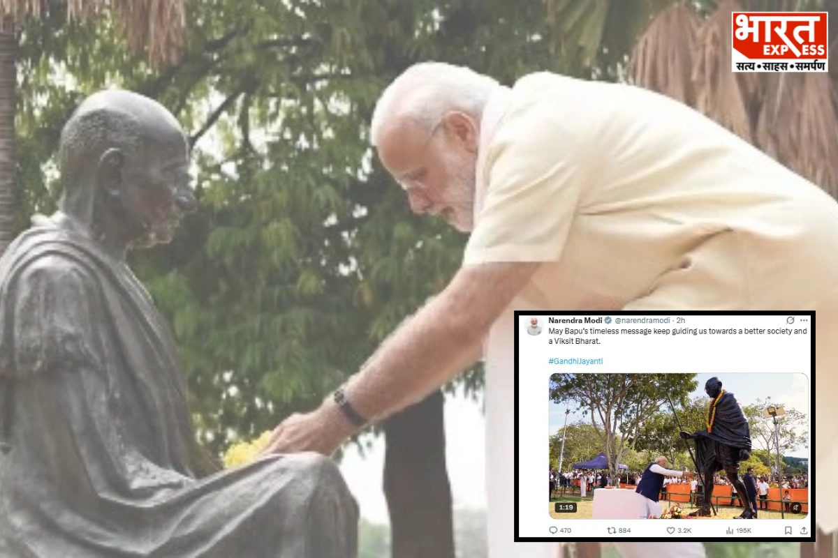‘May Bapu’s Timeless Message Guide Us Towards Better Society’: PM Modi