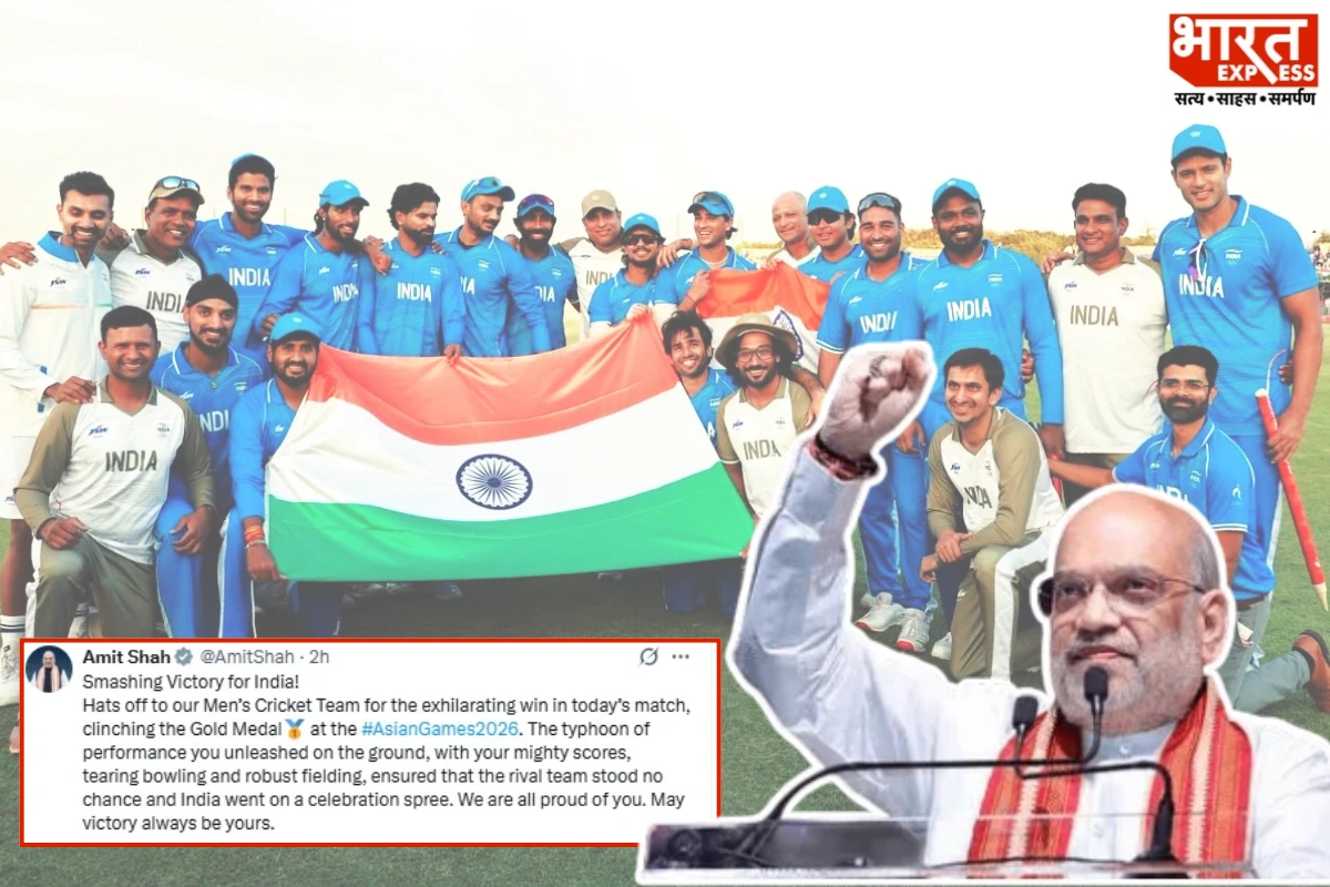 HM Amit Shah Hails India’s Asian Games Cricket Gold After Thrilling Pakistan Victory