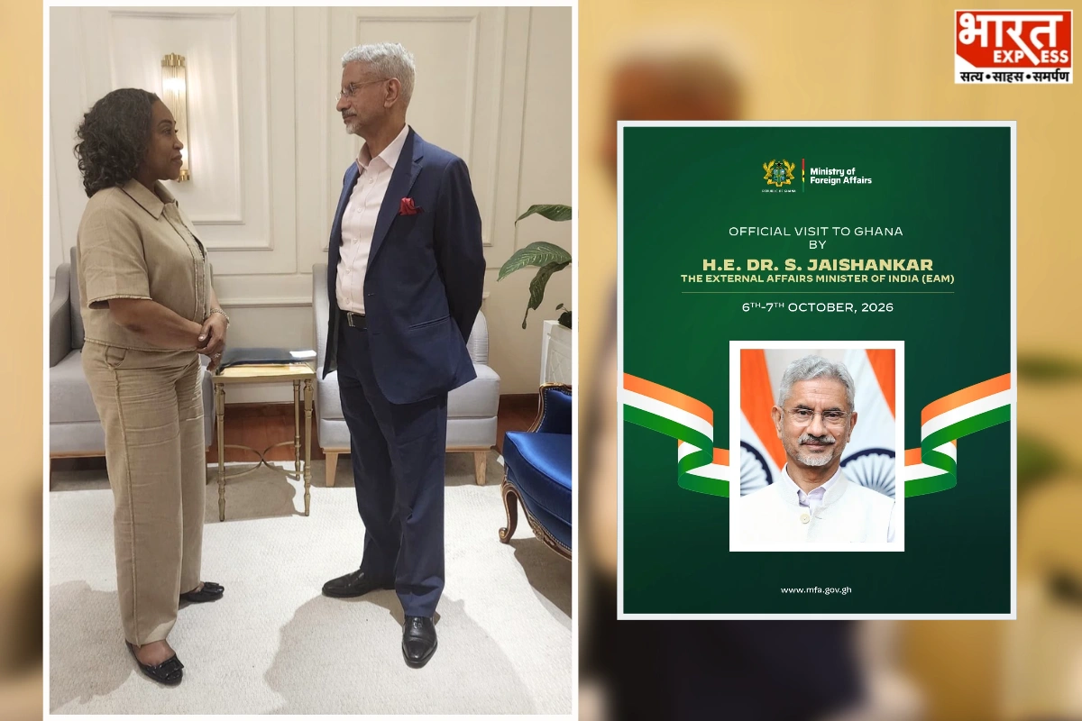 EAM Jaishankar Begins Five-Day Africa Visit To Ghana, Côte d'Ivoire, Ethiopia