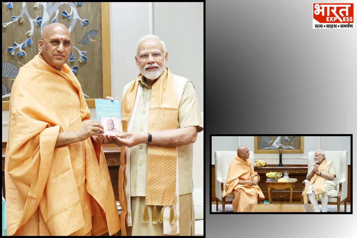 Swami Avdheshanand Giri Praises PM Modi’s 25-Year Governance Journey; Hails Uninterrupted National Devotion