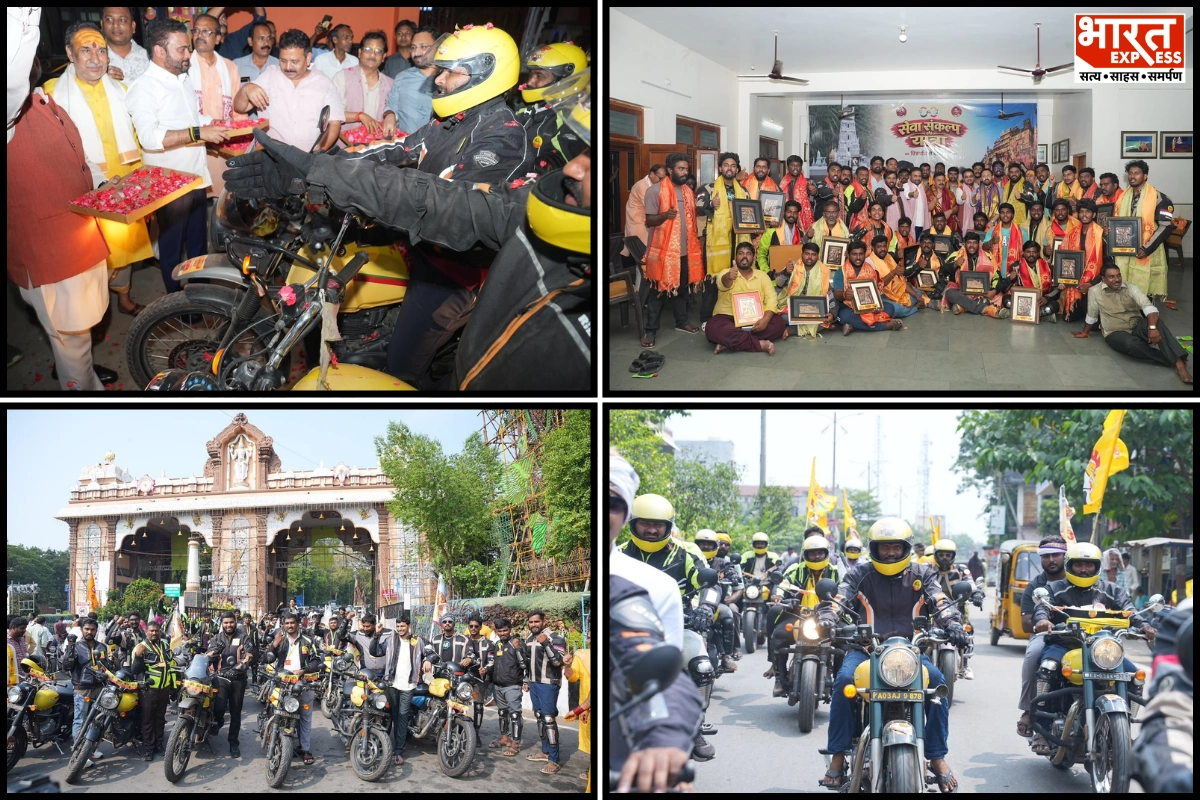 PM Modi Praises Andhra Pradesh Bike Yatra From Tirupati To Kashi Promoting Seva And Sushasan
