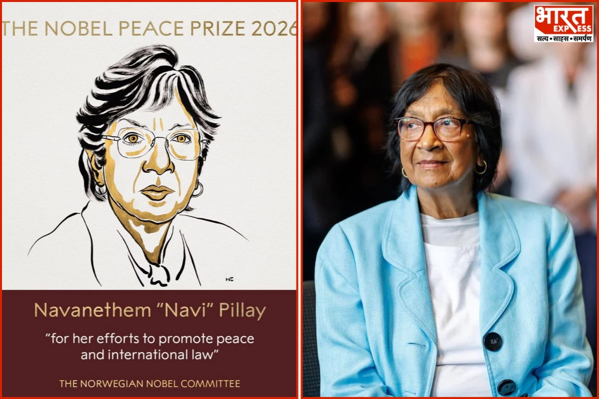 Indian-Origin Navi Pillay Wins 2026 Nobel Peace Prize for Advancing International Justice