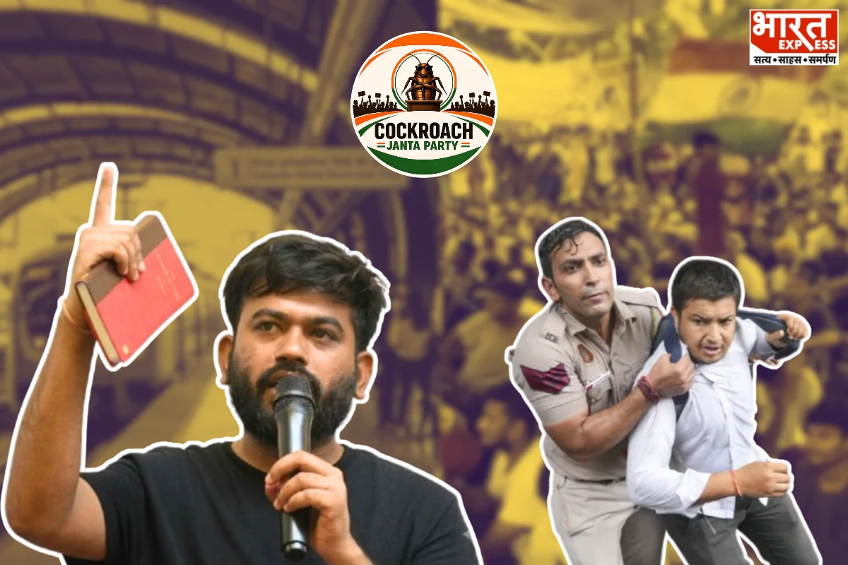 Delhi On High Alert Ahead Of Jantar Mantar Protest; Metro Stations Closed, Borders Sealed