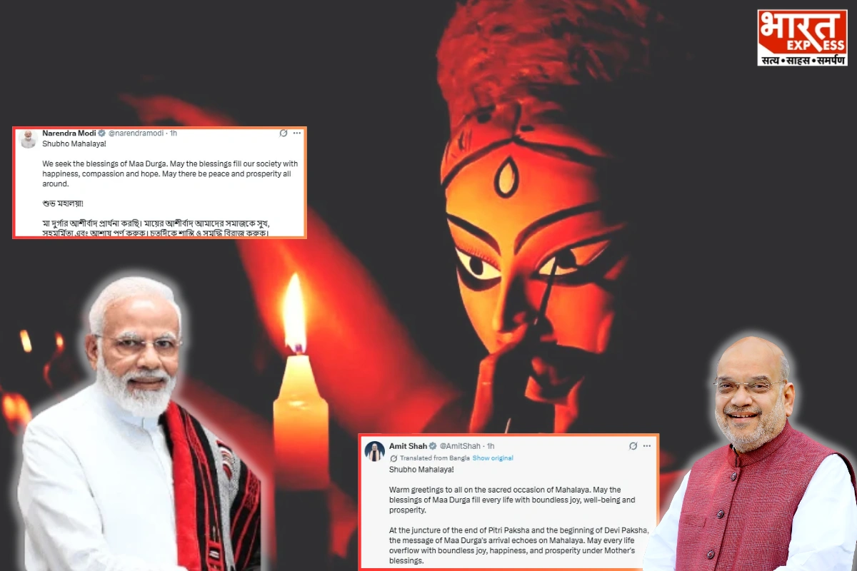 PM Modi, HM Amit Shah Extend Mahalaya Greetings; Pray For Happiness & Prosperity