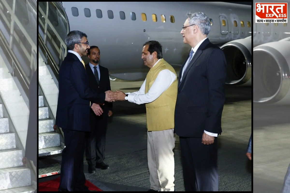UAE Deputy PM Arrives In India For Talks On Strategic Partnership