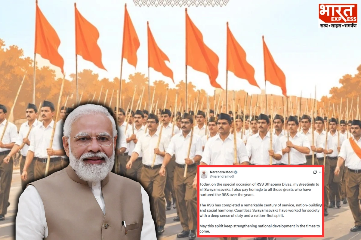 PM Modi Praises RSS For Century Of Service, Nation-Building and Social Harmony