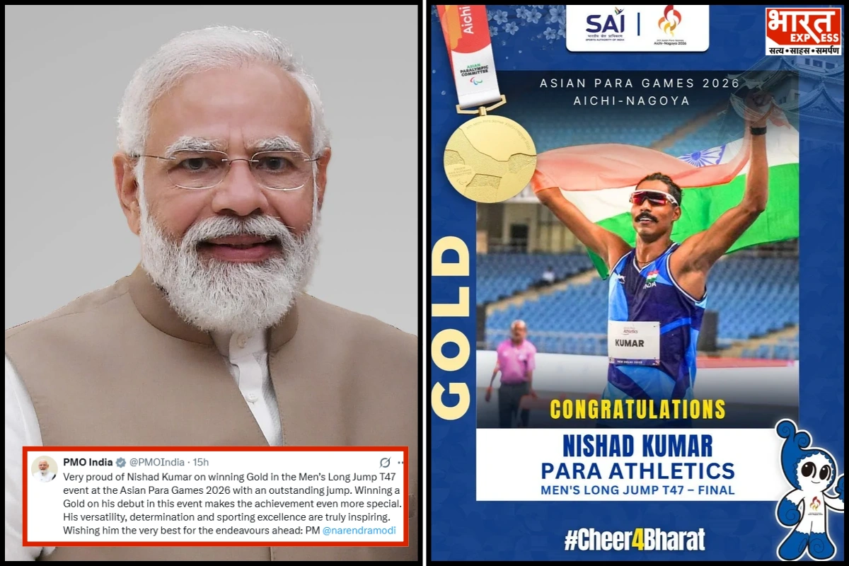 Asian Para Games: PM Modi Hails Nishad Kumar After Historic Long Jump Gold