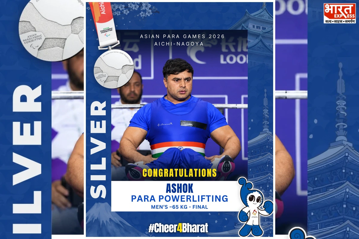 Asian Para Games: Ashok Malik Wins Silver In Men's 65kg Para Powerlifting