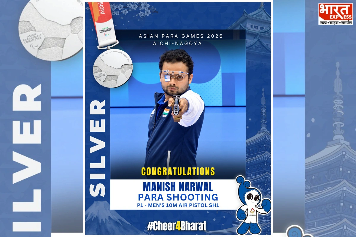 Asian Para Games: Manish Narwal Wins Silver; Secures LA 2028 Paralympics Quota