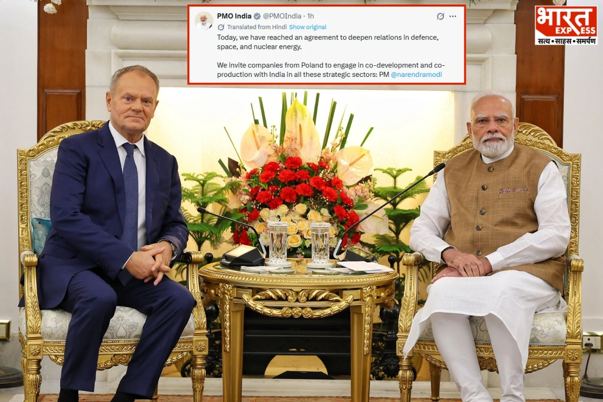 India, Poland Agree To Deepen Defence, Space & Nuclear Energy Cooperation: PM Modi