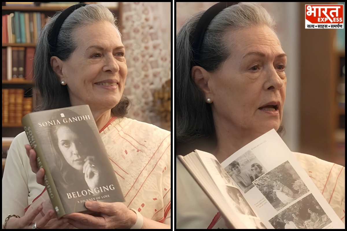 Sonia Gandhi Makes Instagram Debut; Unveils First Look Of Memoir 'Belonging'
