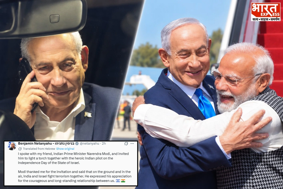 Netanyahu Invites PM Modi; Captain Smit Machchhar To Light Israel Independence Day Torch