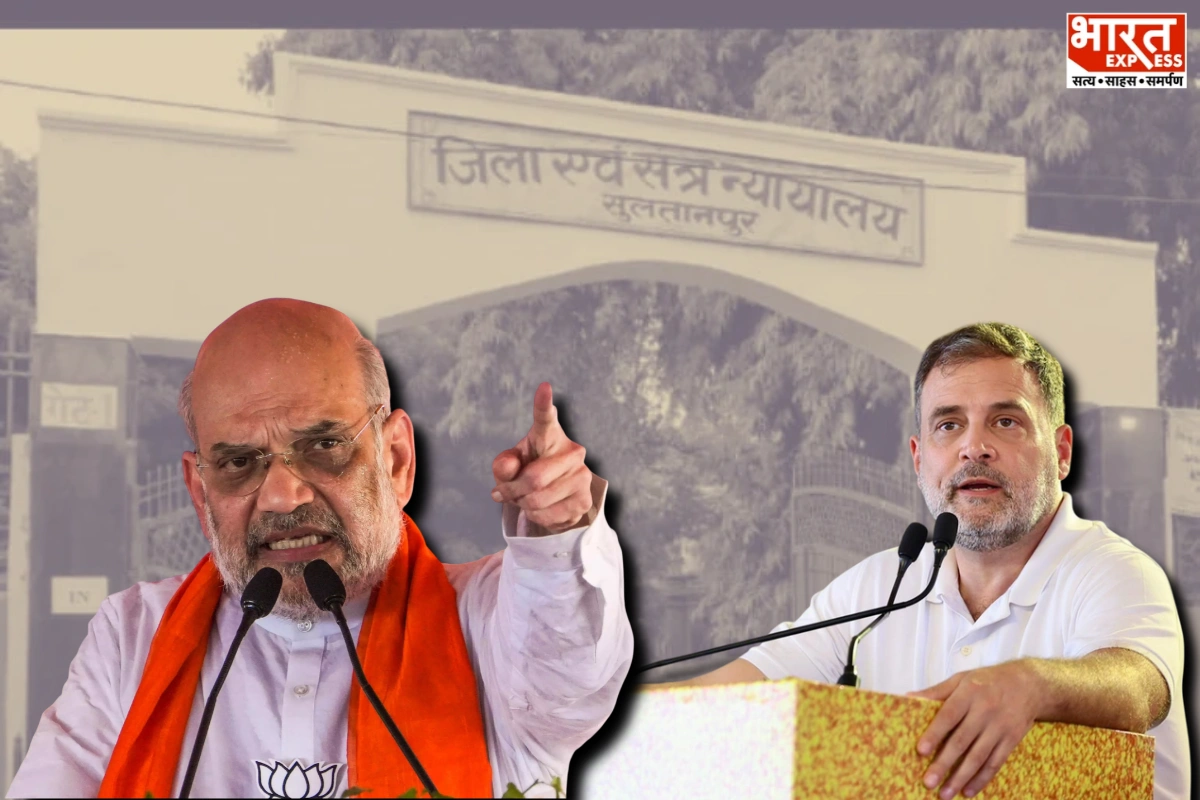 Rahul Gandhi Acquitted In Defamation Case Over Remarks Against HM Amit Shah