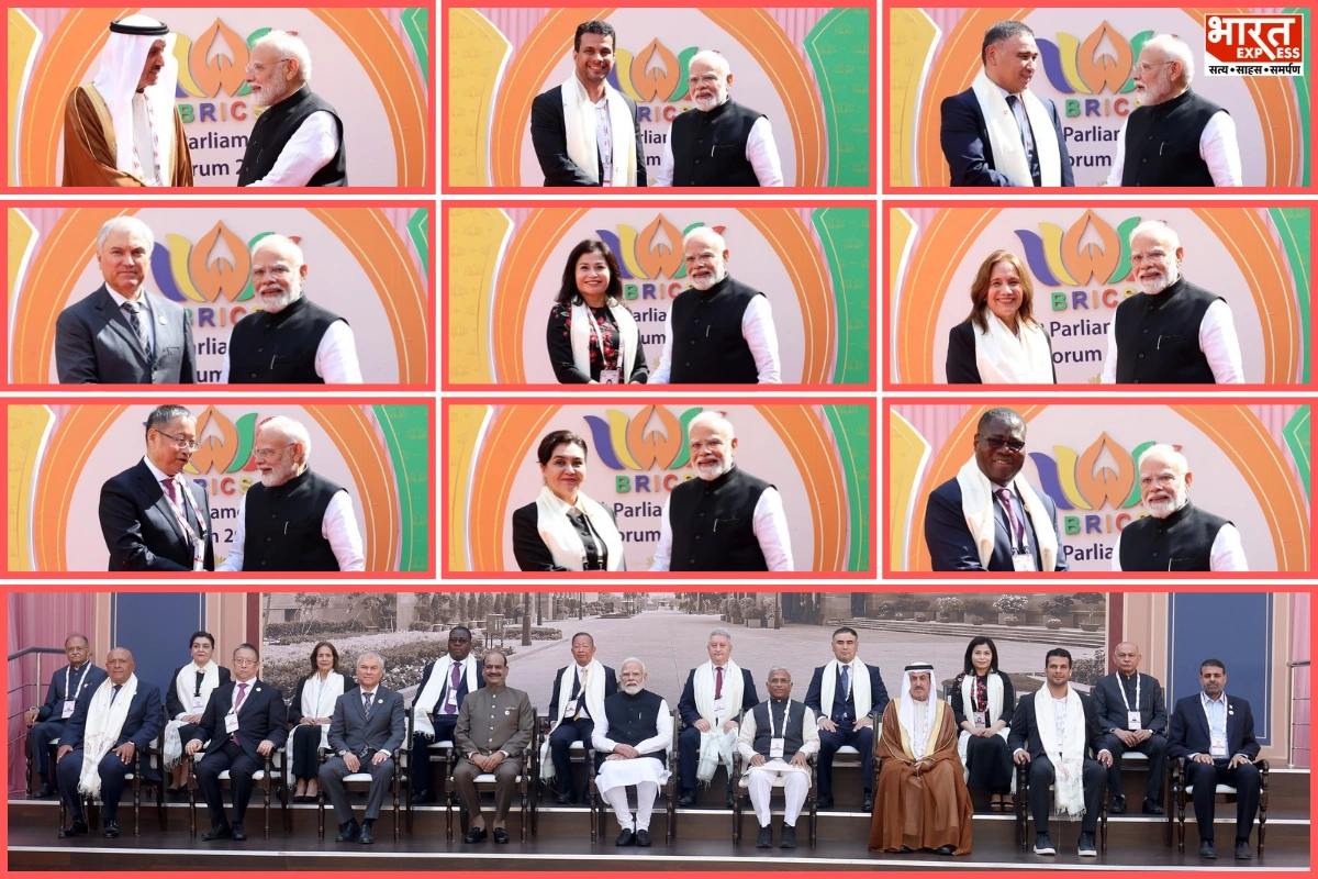 PM Modi Attends 12th BRICS Parliamentary Forum; Interacts With Foreign Delegates