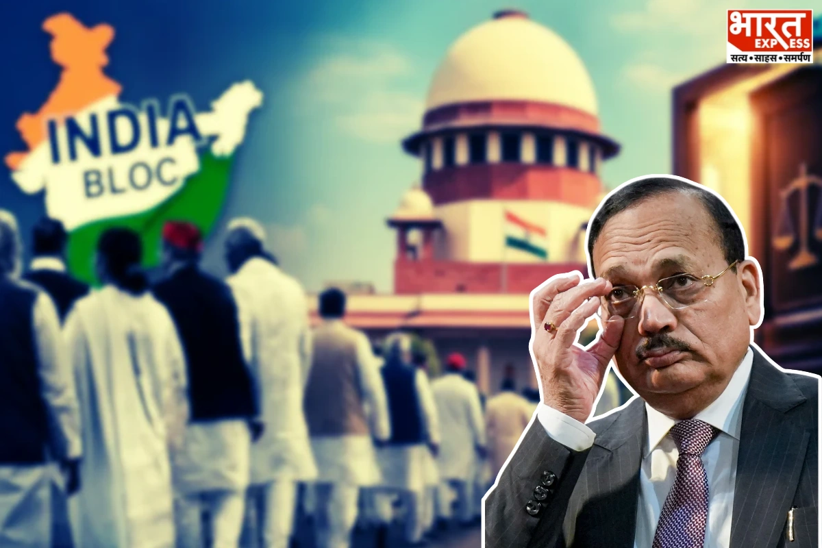 CJI Surya Kant Declines INDIA Bloc Meeting; Says Supreme Court Doors Remain Open To All