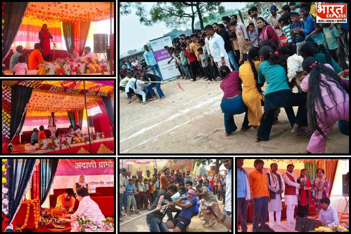 Adani Gramotsav Celebrates Rural Sports; Creativity And Folk Traditions In Mirzapur