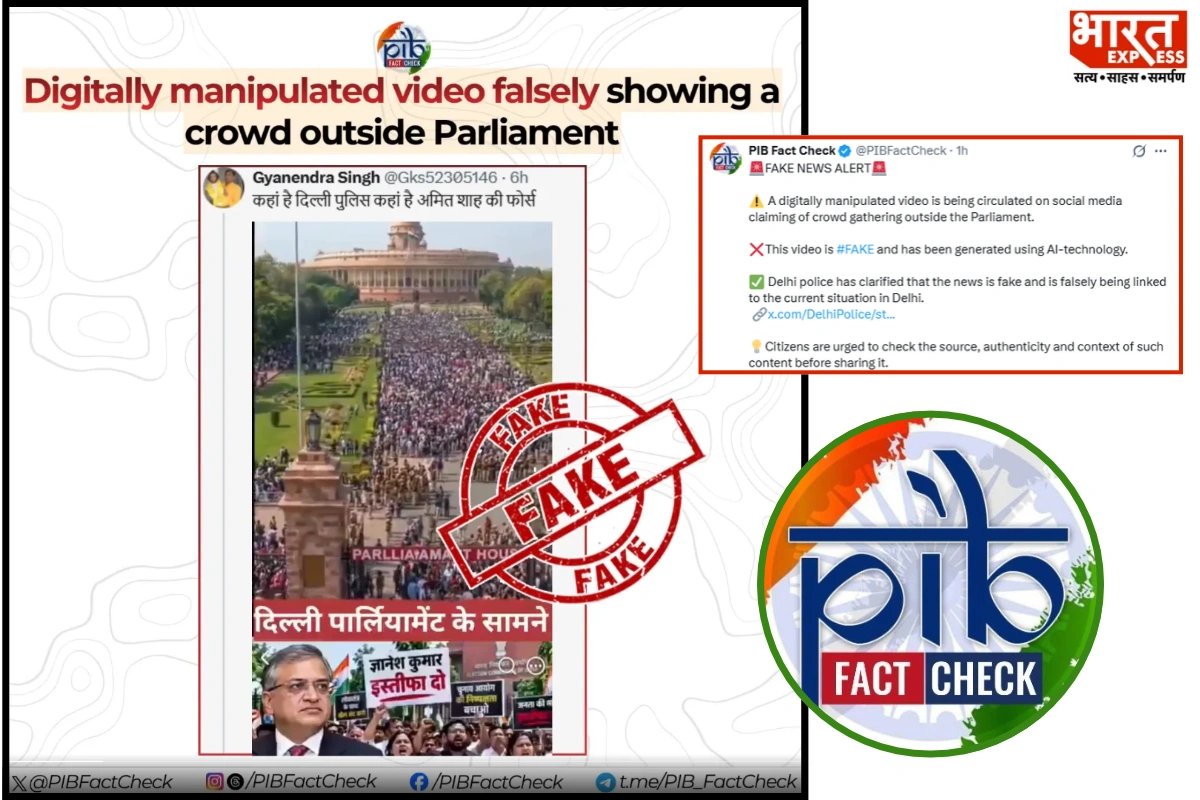 PIB Fact Check Debunks AI Video Falsely Showing Huge Crowd Outside Parliament