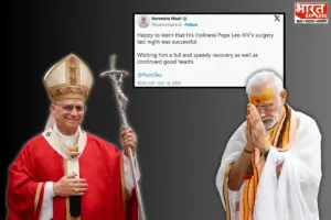 PM Modi Wishes Pope Leo XIV Speedy Recovery After Successful Lung Surgery