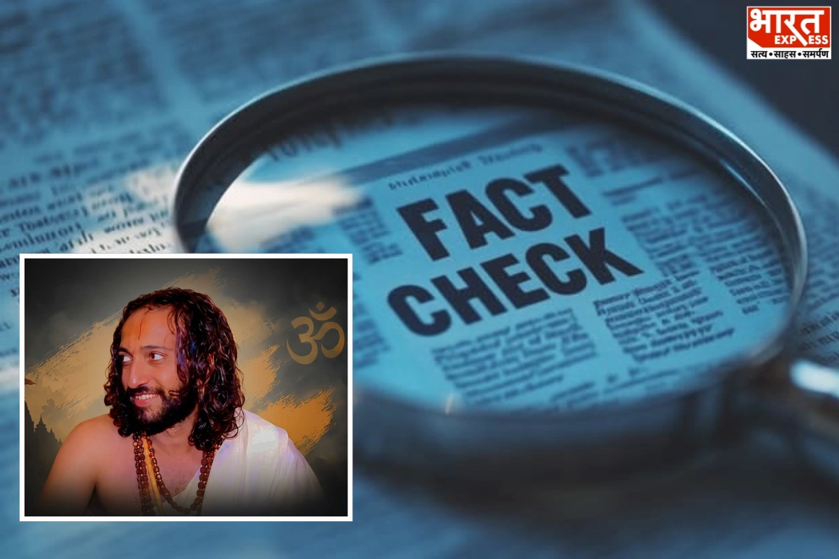 Fact Check: IITian Baba Abhay Singh Is Alive; Viral Death Claim Misleading