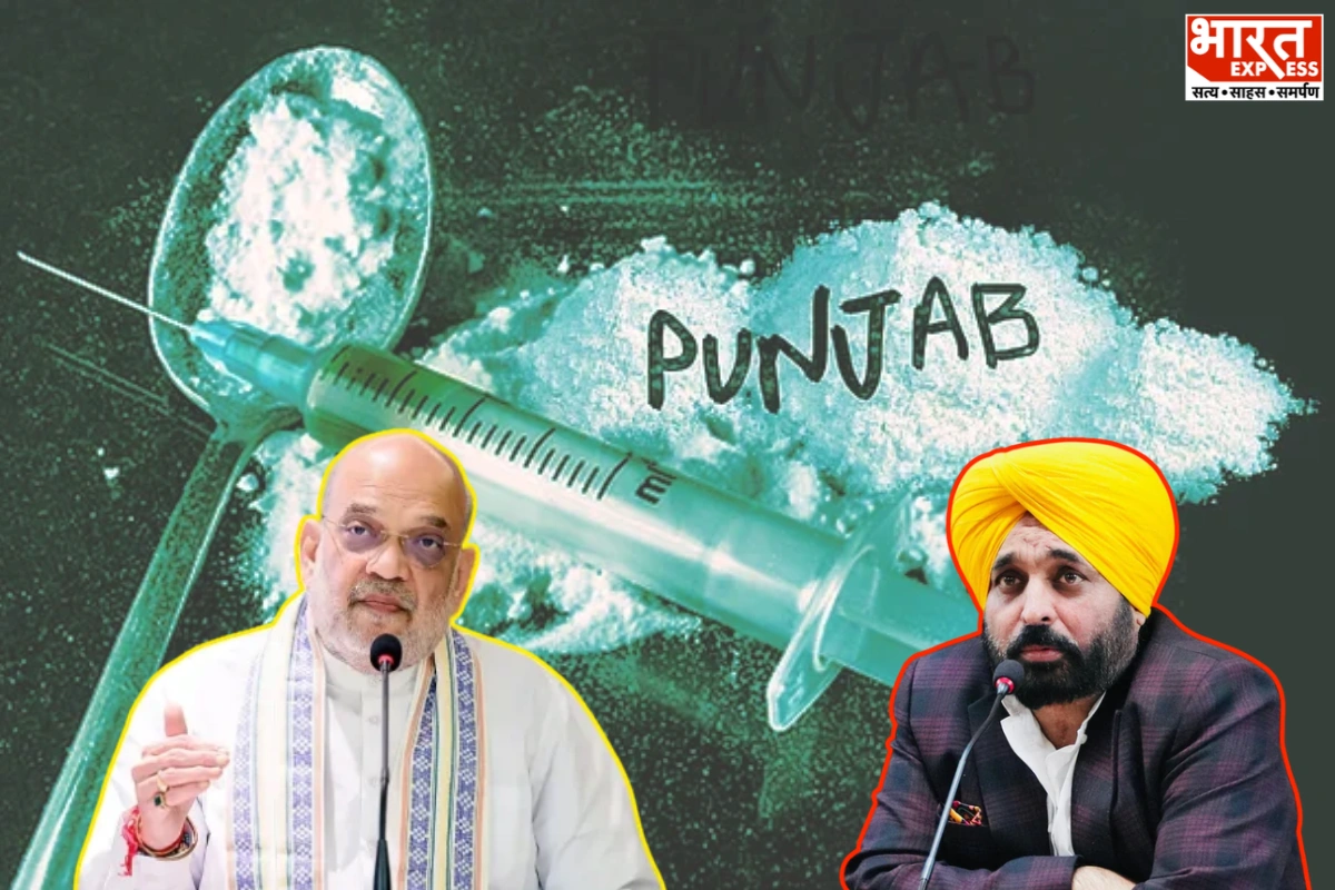 HM Amit Shah Flags Punjab’s Drug Crisis; Questions Mann Government Over Law & Order