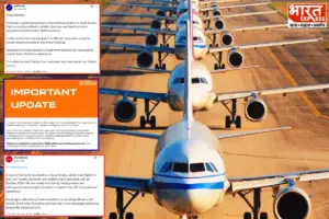 Indian Airlines Suspend Saudi Flights Until October 20 Amid Security Concerns
