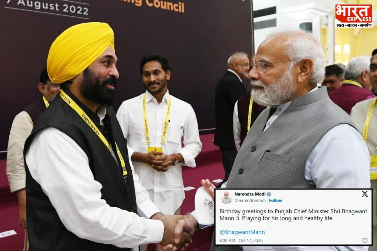 PM Modi Greets Punjab CM Bhagwant Mann On Birthday; Prays For Long Life