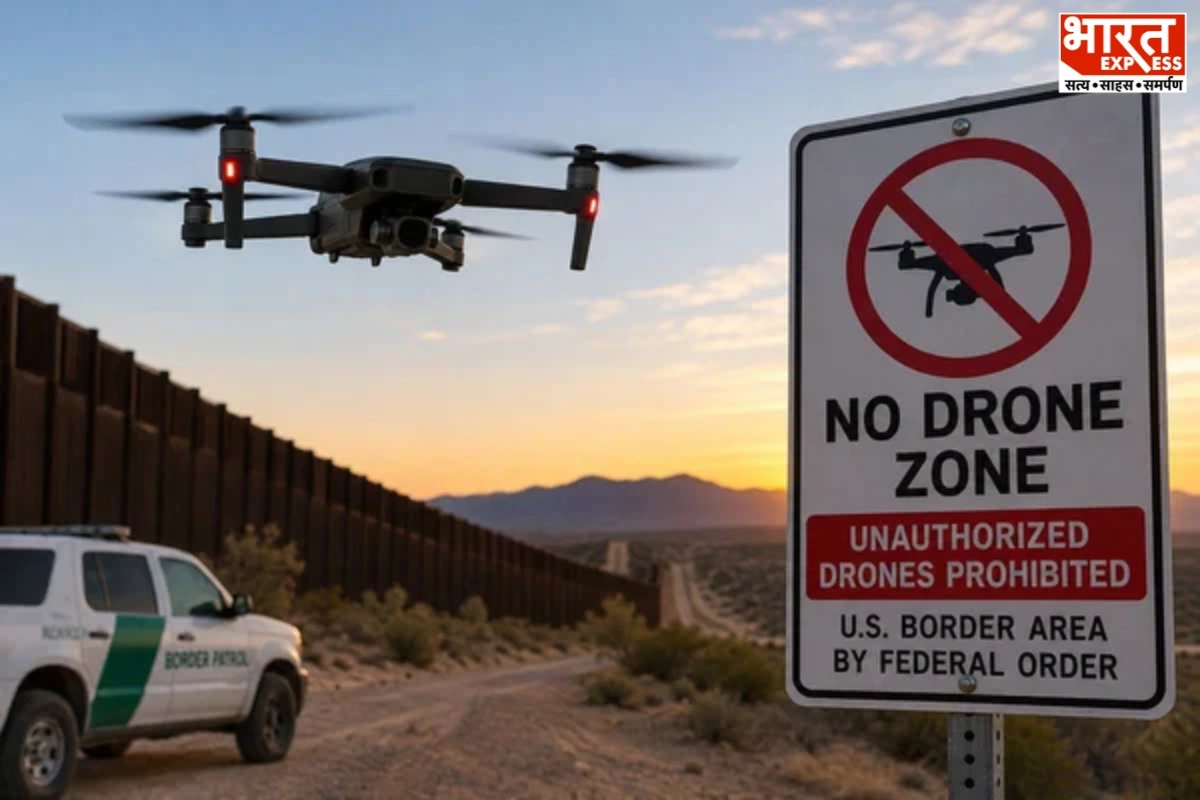 US Restricts Unauthorised Drone Flights Along Mexico Border Over Security Concerns