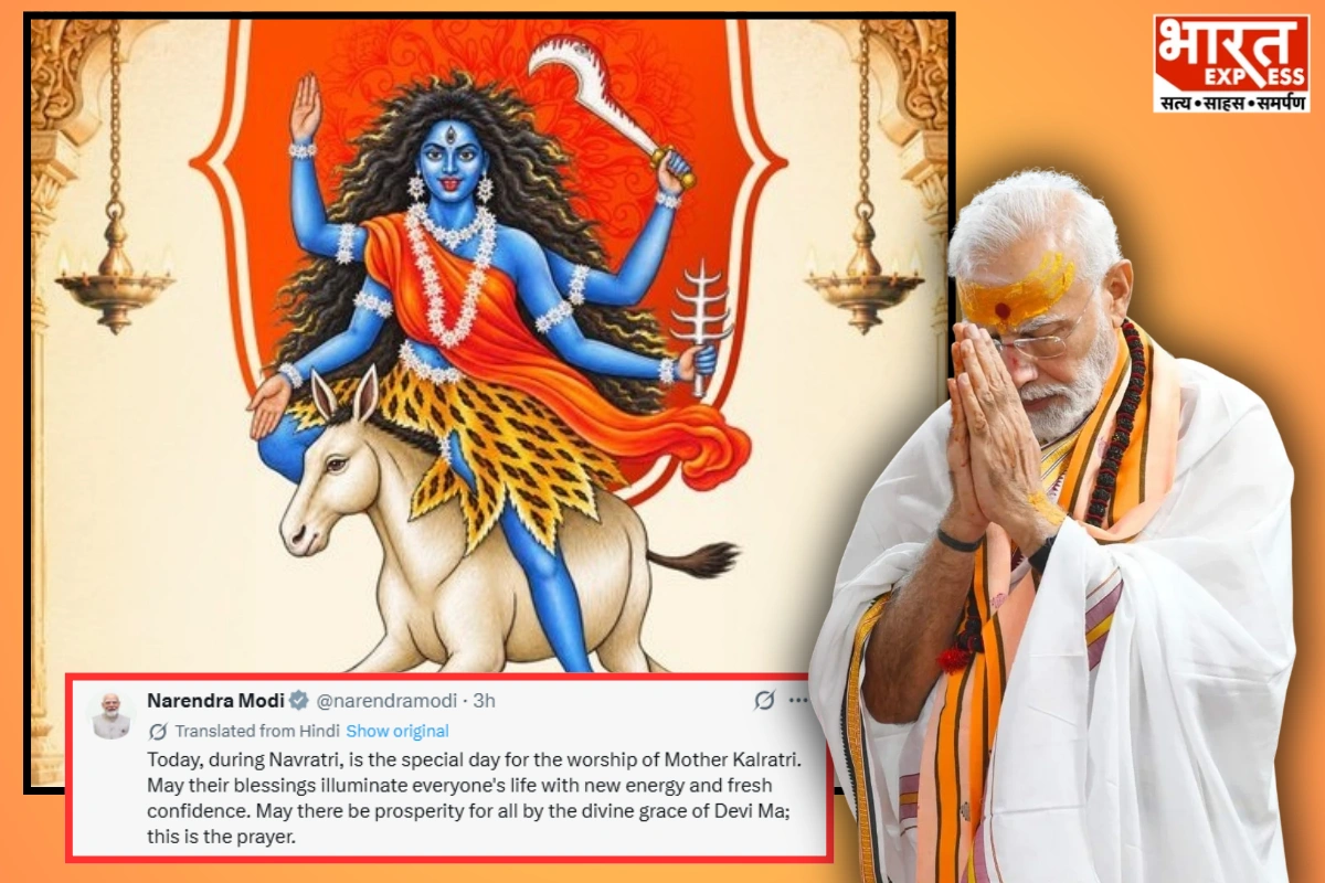 PM Modi Seeks Maa Kalaratri’s Blessings For Energy & Confidence On Navratri Day Seven